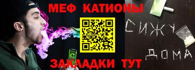 метадон Кизилюрт