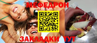кокаин перу Кизляр