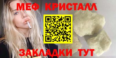 метадон Кизилюрт