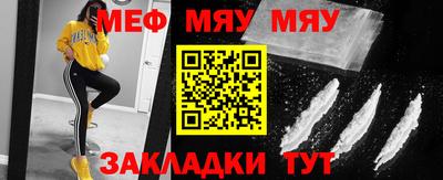 круглые Керчь