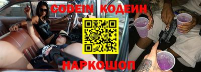 круглые Керчь