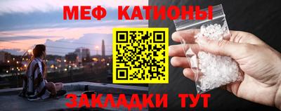 метадон Кизилюрт
