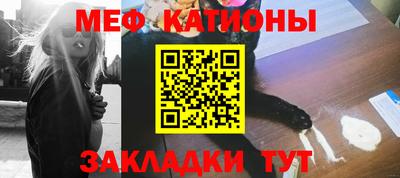 круглые Керчь