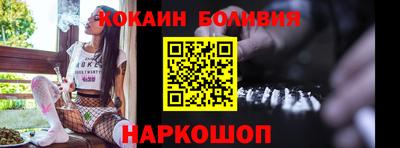 сатива Когалым
