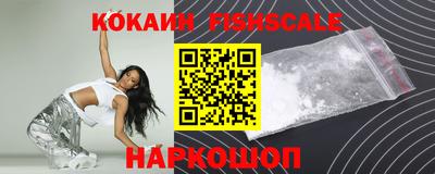 круглые Керчь