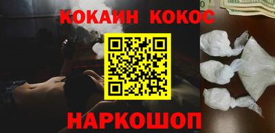 метадон Кизилюрт