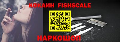 MDMA Premium VHQ Каменск-Шахтинский