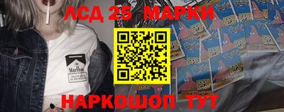 круглые Керчь
