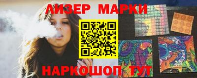 метадон Кизилюрт