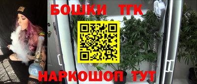 метадон Кизилюрт