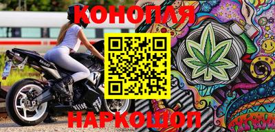 круглые Керчь