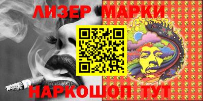 круглые Керчь