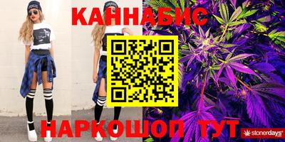 метадон Кизилюрт