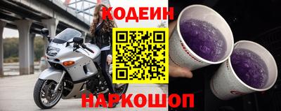кокаин перу Кизляр
