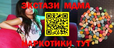 метадон Кизилюрт