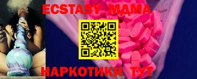 кокаин перу Кизляр