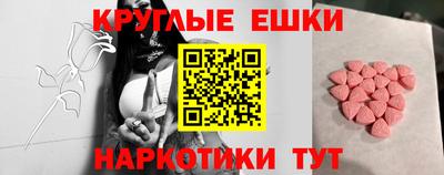 кокаин перу Кизляр