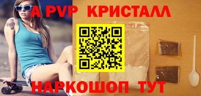 метадон Кизилюрт