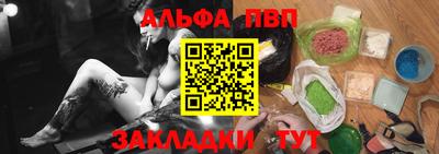 метадон Кизилюрт