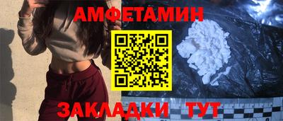 кокаин перу Кизляр