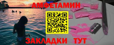 кокаин перу Кизляр
