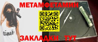 кокаин перу Кизляр