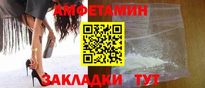 круглые Керчь