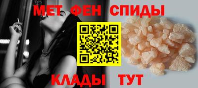 кокаин перу Кизляр