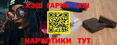 метадон Кизилюрт