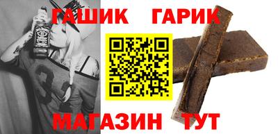 герыч Коломна