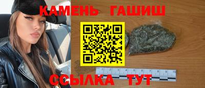 метадон Кизилюрт