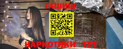метадон Кизилюрт