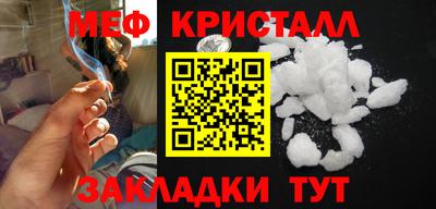 кокаин перу Кизляр