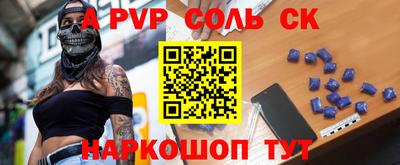 круглые Керчь