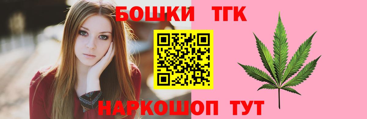 Каннабис ГИДРОПОН Феодосия